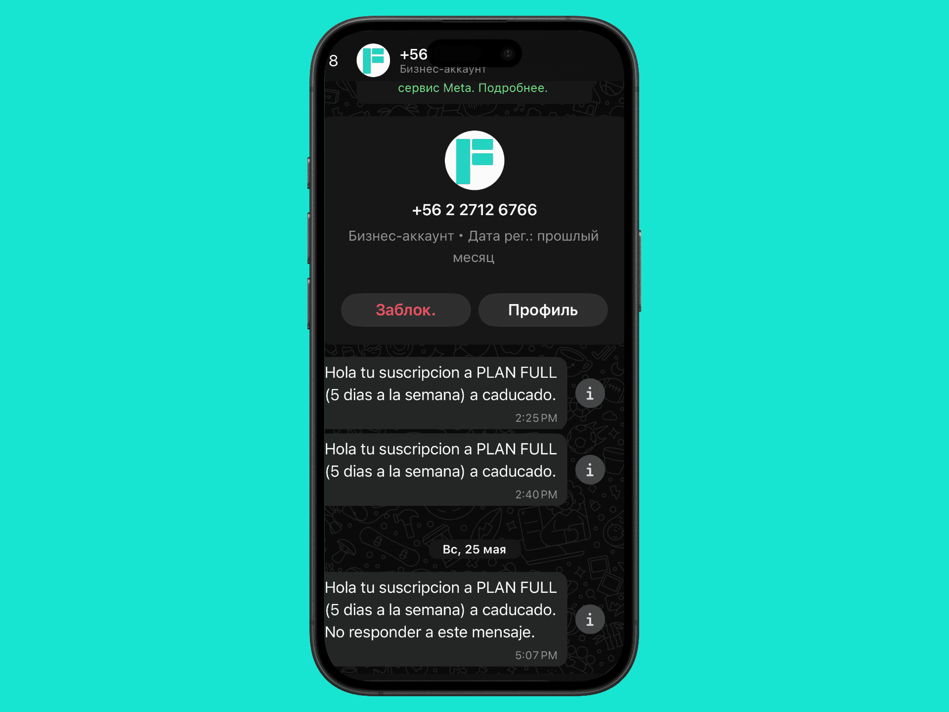 Captura de pantalla de Notificaciones